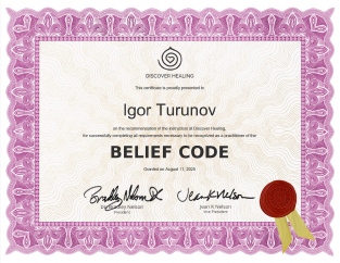 Belief code sertifikaat