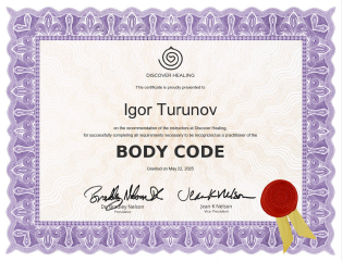 Body code sertifikaat